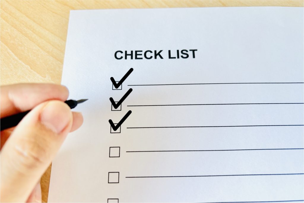 初心者向け|超要約チェックリスト